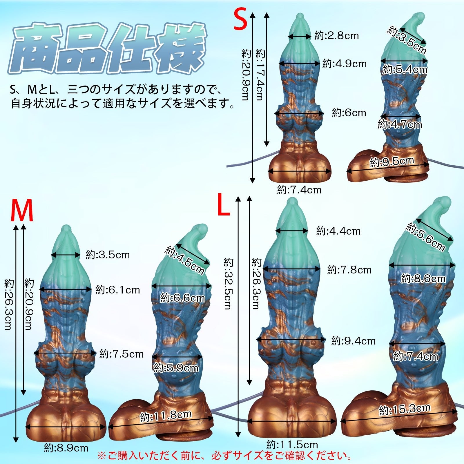 TaRiss's ディルド 模擬射精付き 貫通式 吸盤付き プラチナシリコン - TaRiss's
