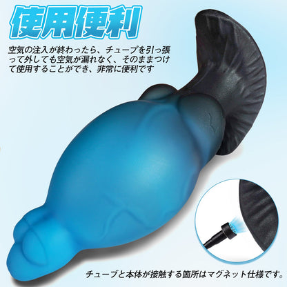 TaRiss's ディルド インフレート式 アナル拡張 空気注入式 手動 吸盤付き シリコン - TaRiss's