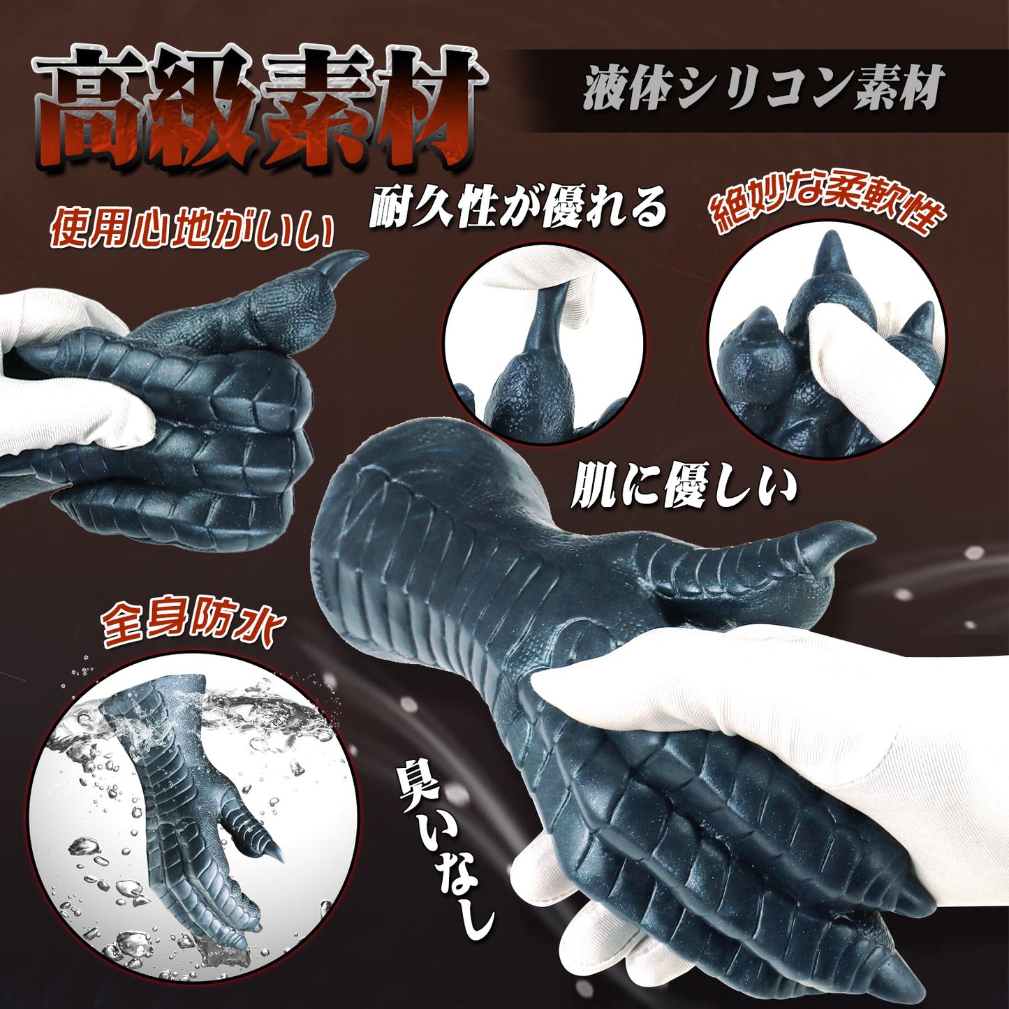 TaRiss's ニーズヘッグ アナルプラグ 凹凸あり 吸盤付き シリコン 7.3cmx22cm - TaRiss's