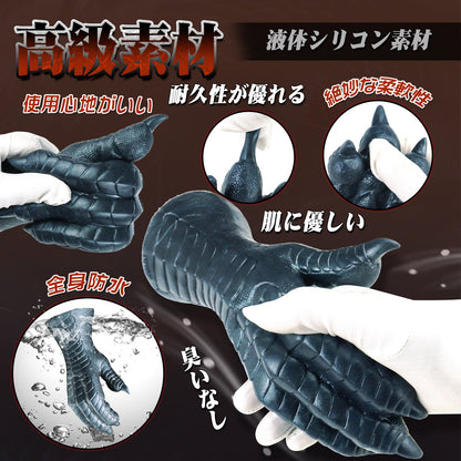 TaRiss's ニーズヘッグ アナルプラグ 凹凸あり 吸盤付き シリコン 7.3cmx22cm - TaRiss's