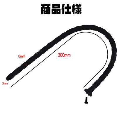 TaRiss's 尿道ブジー 尿道プラグ 貫通式 蓋付き 凹凸あり シリコン製 - TaRiss's