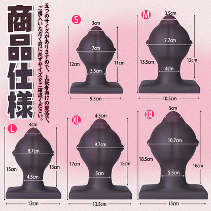 TaRiss's もも アナルプラグ 液体シリコン - TaRiss's