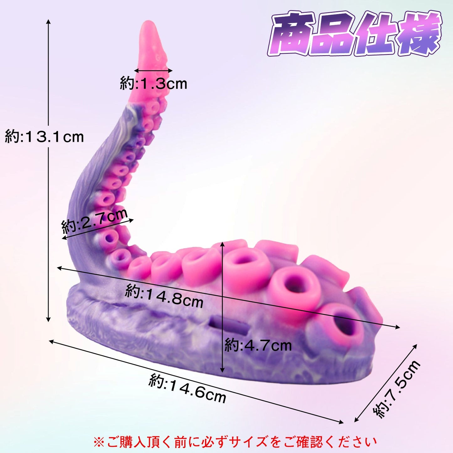TaRiss's アナルプラグ 凹凸あり 液体シリコン製 アダルトグッズ用研磨器 - TaRiss's