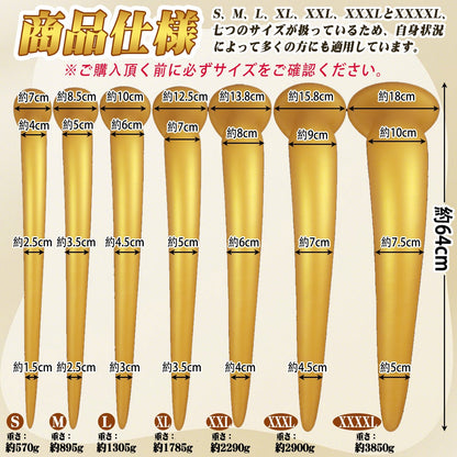 TaRiss's 超長いアナルプラグ アナル拡張 アナル開発 吸盤付き 液体シリコン - TaRiss's