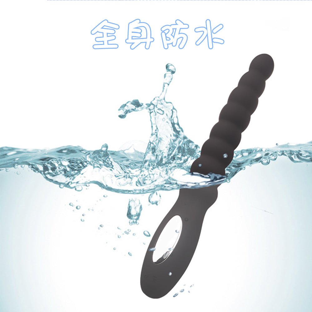 TaRiss'sアナルバイブ アナルビーズ 8ビーズ 10段階振動モード 曲げ可能 静音防水 シリコン ブラック 28mmx200mm - TaRiss's