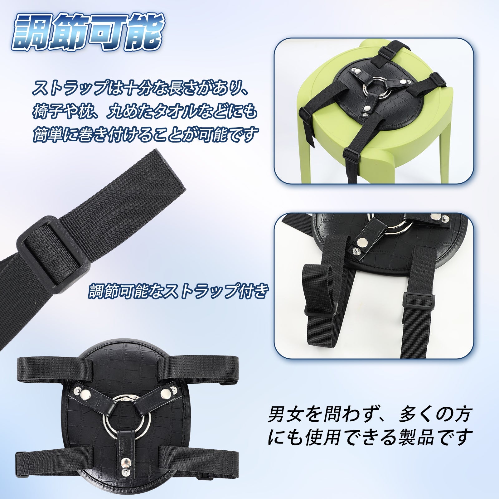 TaRiss's 装着式サドルパッド きゅうばんしきサドルベース 騎乗位 多用途 - TaRiss's