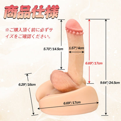 TaRiss's ディルド 曲げ可能 非貫通 男女兼用 液体シリコン - TaRiss's