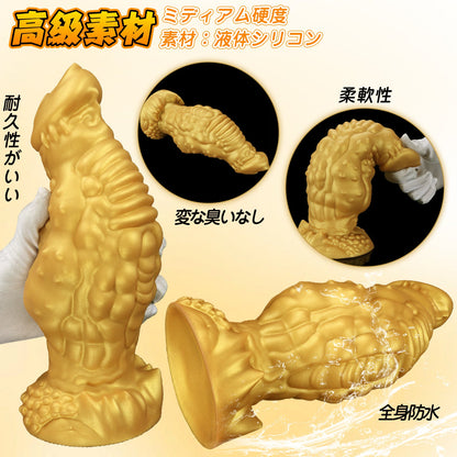 TaRiss's アナルプラグ 凹凸あり イボあり 吸盤付き 液体シリコン - TaRiss's