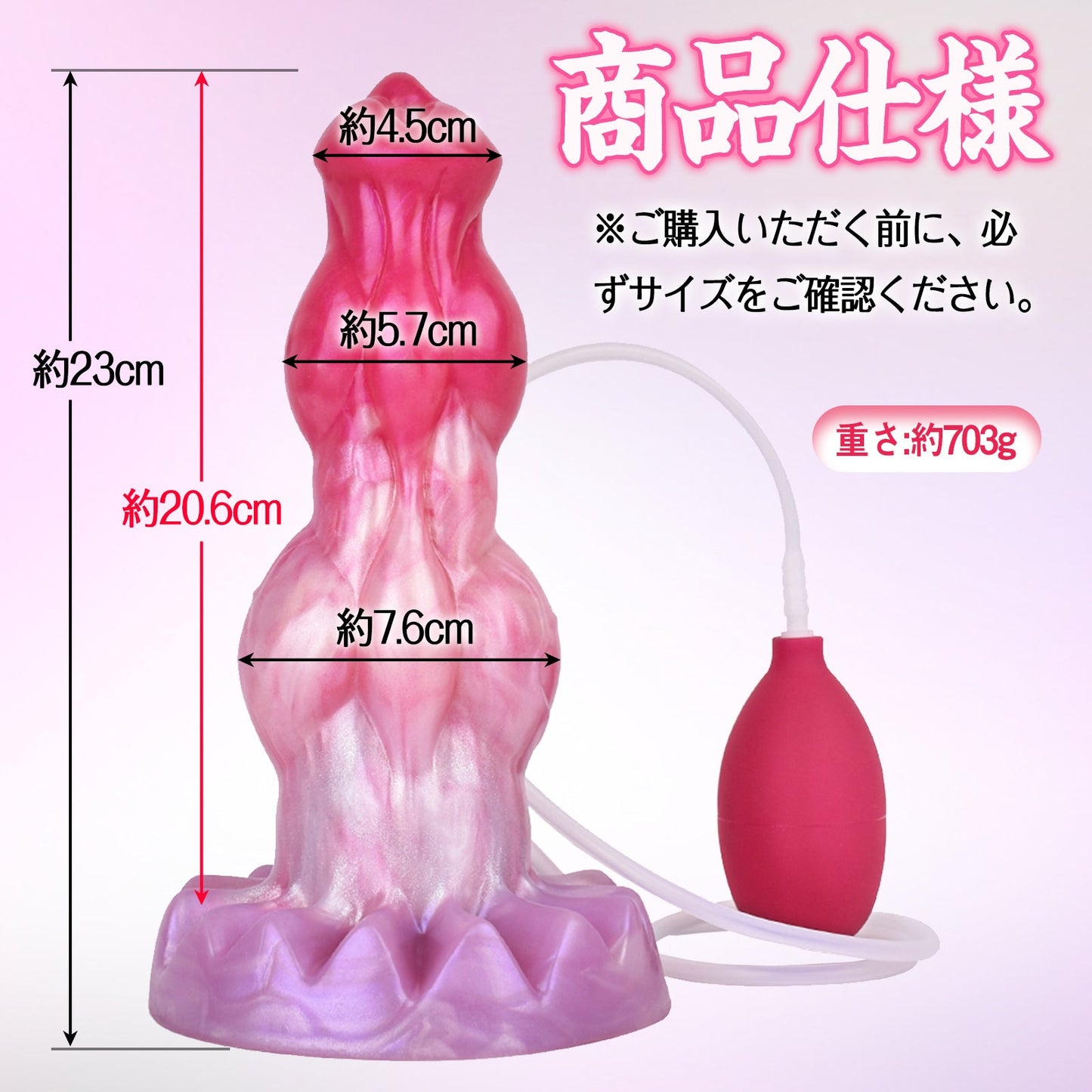 TaRiss's ディルド 貫通式ディルド 模擬射精付き 凹凸あり 吸盤付き 液体シリコン - TaRiss's