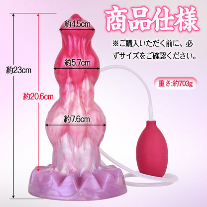 TaRiss's ディルド 貫通式ディルド 模擬射精付き 凹凸あり 吸盤付き 液体シリコン - TaRiss's