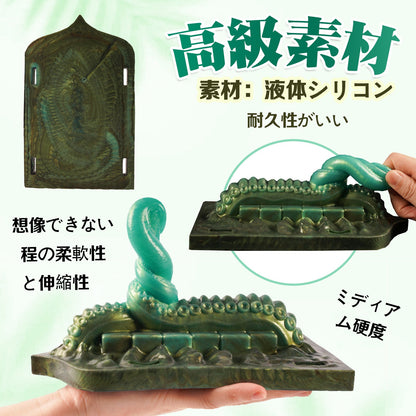 TaRiss's アナルプラグ 凹凸あり 液体シリコン製 アダルトグッズ用研磨器 - TaRiss's