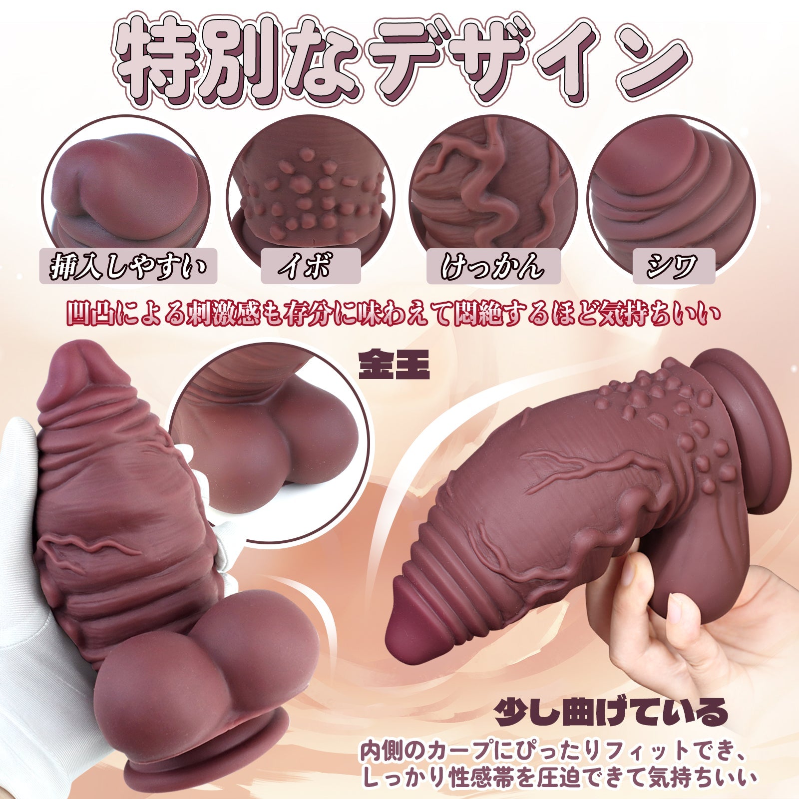 TaRiss's ごうえつ ディルド - TaRiss's