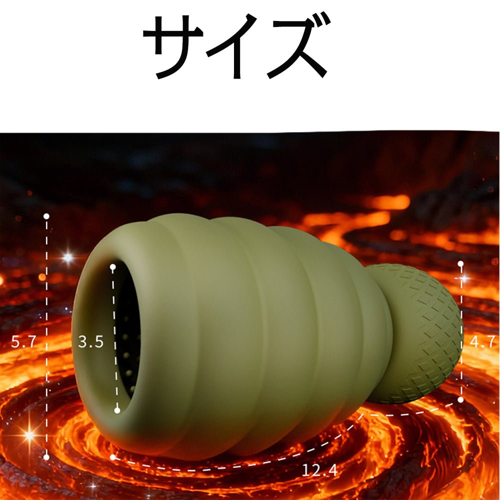 TaRiss's 手雷 電動オナホール ペニスバイブ 9段階振動モード シリコン - TaRiss's