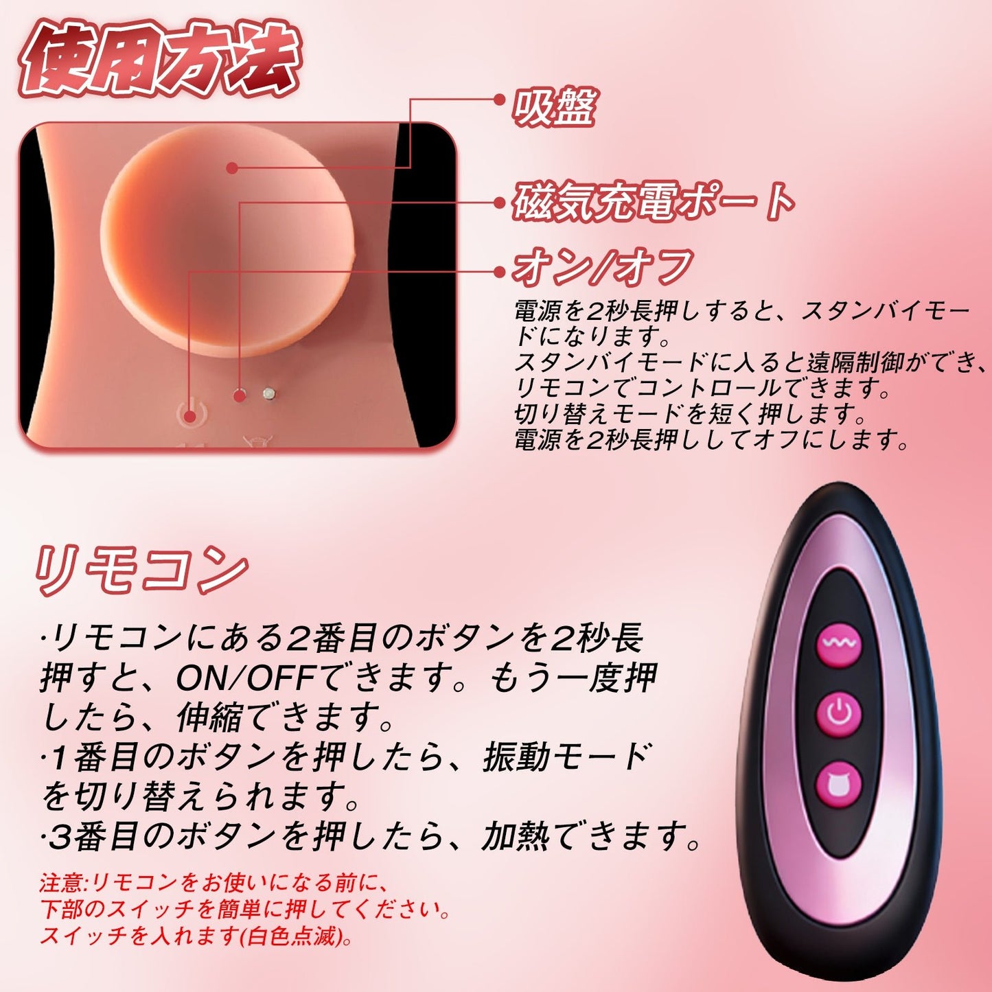 TaRiss's アナルバイブ ディルド 9段階振動モード 3種類の伸縮モード 加温機能 液体シリコン - TaRiss's