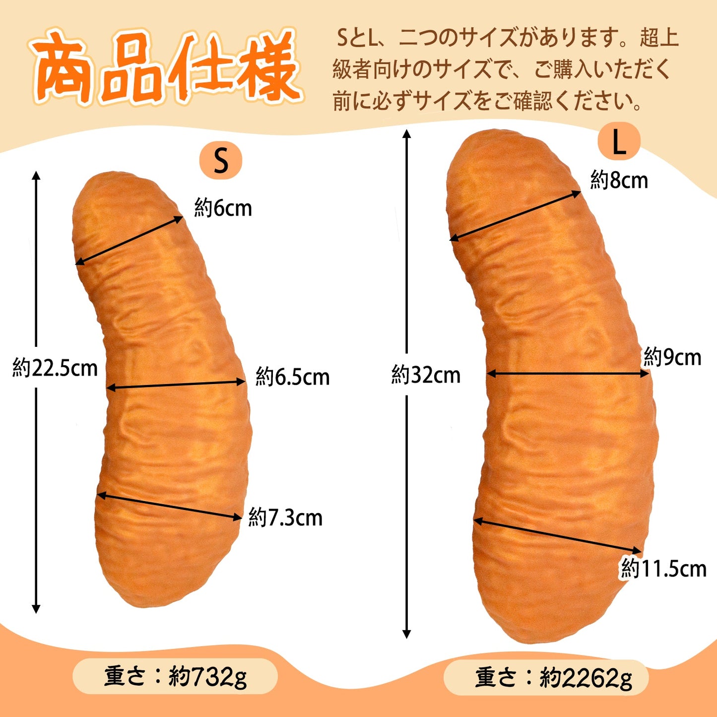 TaRiss's イトカワ アナルプラグ 凹凸あり 台座なし 液体シリコン - TaRiss's