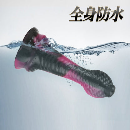 TaRiss's 巳 アナルプラグ コブラ形 シリコン 92mmx300mm - TaRiss's