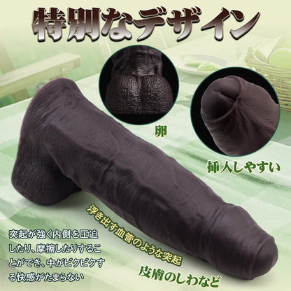 TaRiss's ディルド 凹凸あり アナル拡張 強力な吸盤 液体シリコン - TaRiss's