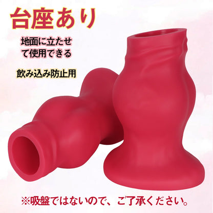 TaRiss's 貫通式アナルプラグ アナル拡張 浣腸用可 多種用途 シリコン製 - TaRiss's