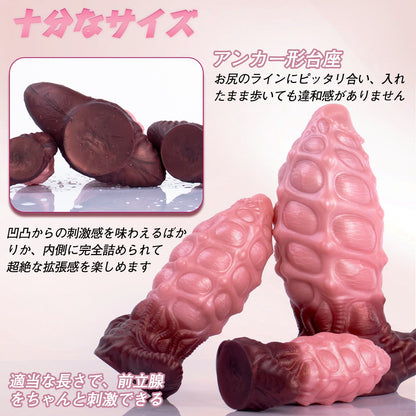 TaRiss's ディルド 突起あり アンカー形台座 液体シリコン - TaRiss's