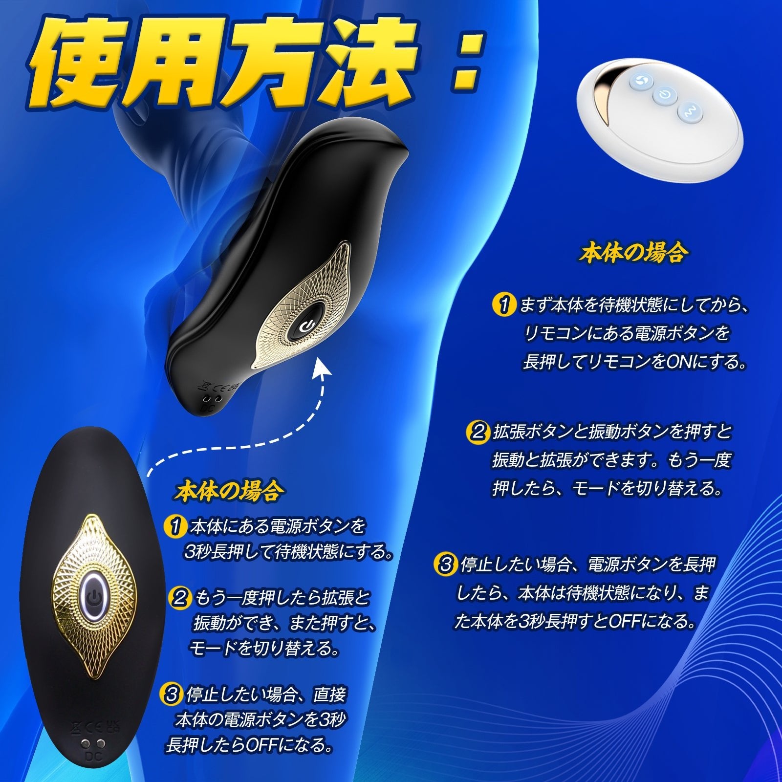 TaRiss's アナルバイブ バイブレータ アナル拡張 リモコン付き 9段階振動モードと9種類の拡張モード 磁石吸引で充電 シリコン - TaRiss's