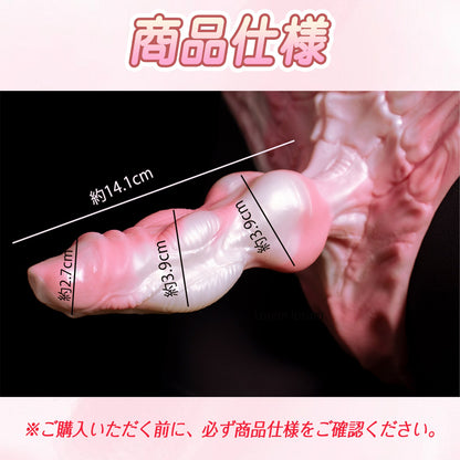 TaRiss's ペニスバンド ペニバン 装着形 ディルド付き 液体シリコン 多種用途 - TaRiss's