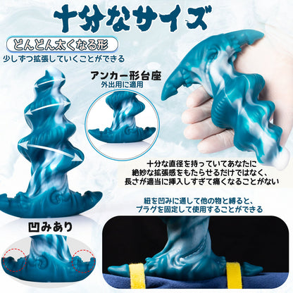 TaRiss's サメノラン アナルプラグ アナル開発 アンカー形台座 ドリル形 液体シリコン 藍色 ホワイト - TaRiss's