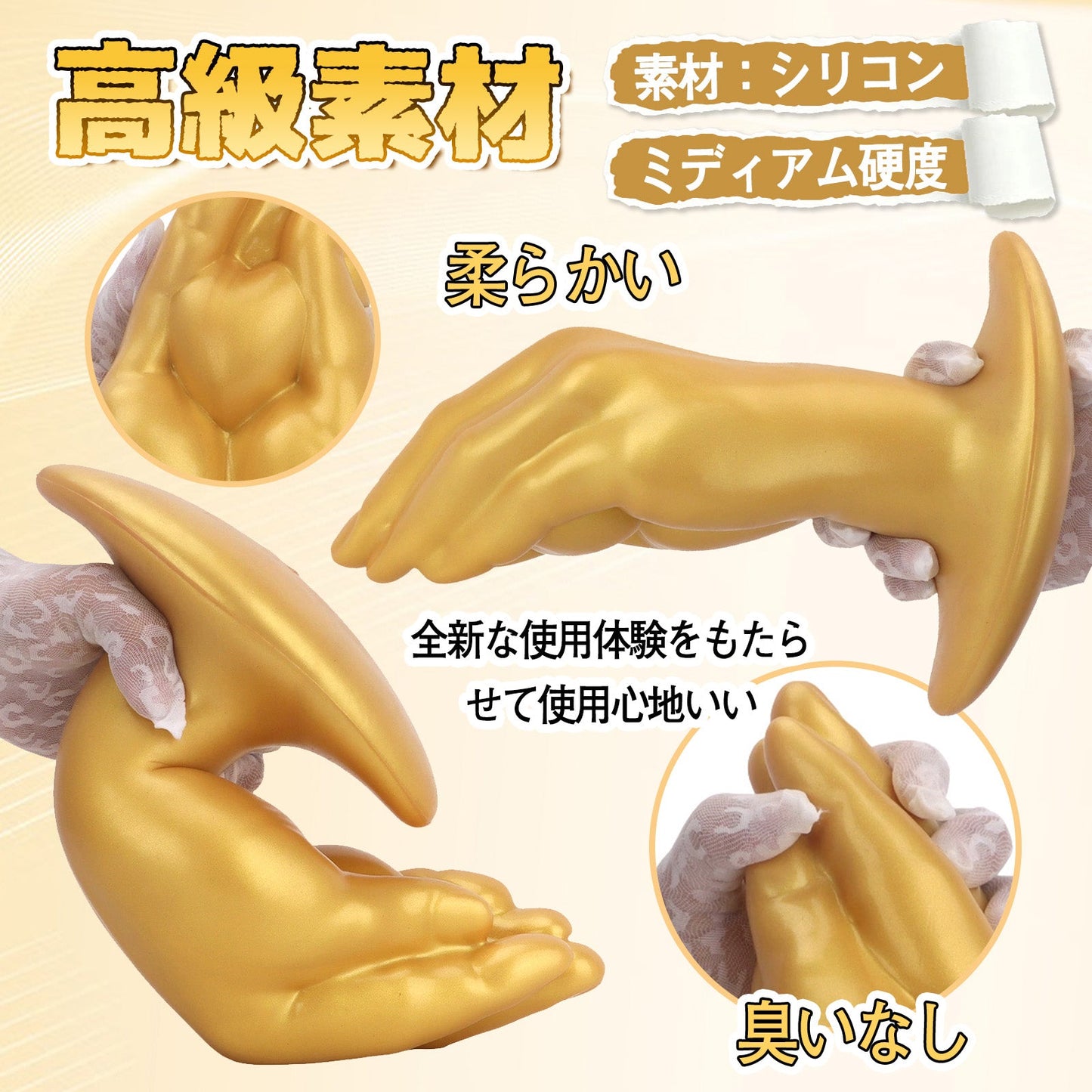 TaRiss's アナルプラグアナル拡張 Gスポット刺激 アンカー台座 シリコン - TaRiss's