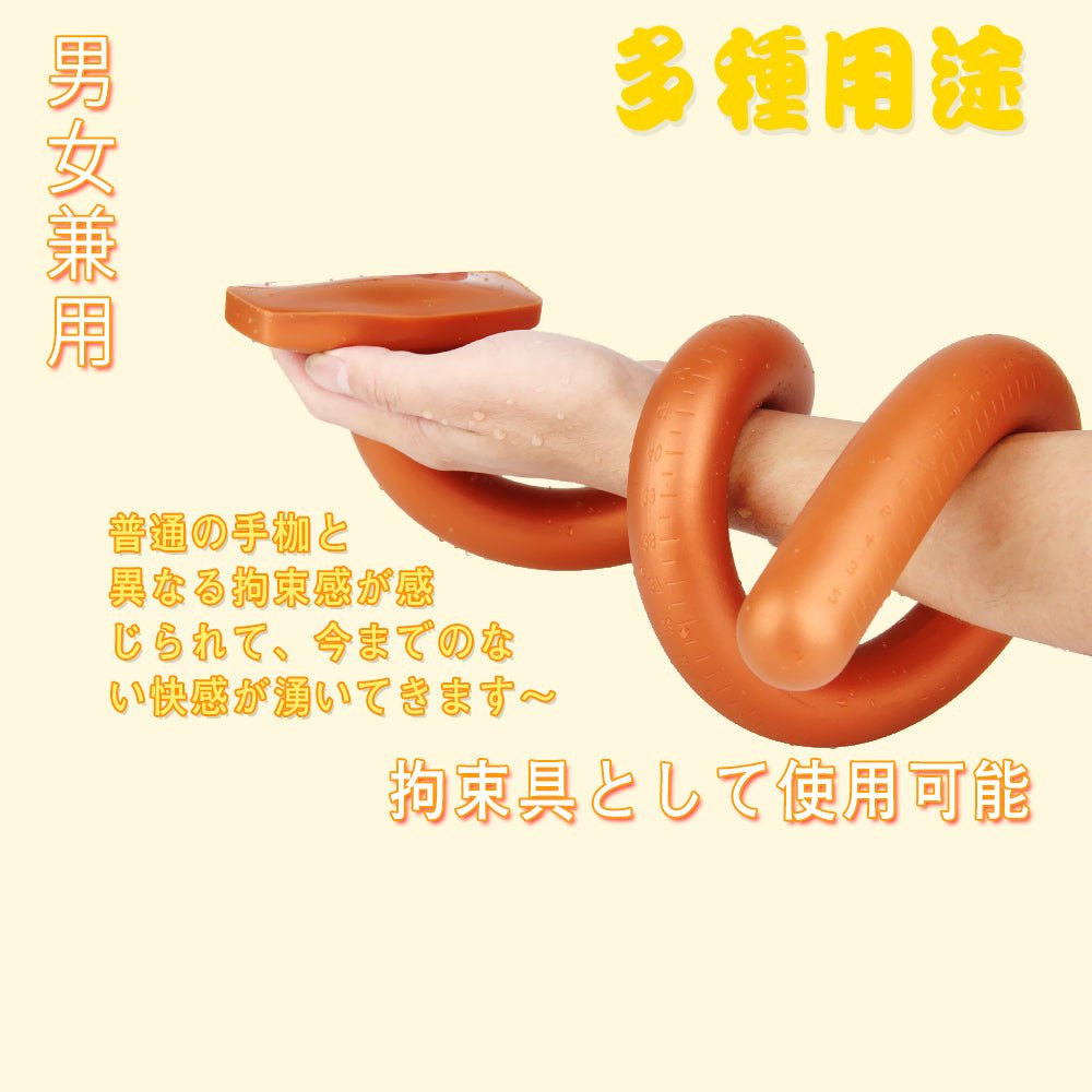 TaRiss's 超長アナルプラグ 肛門栓 アナル開発 Gスポット刺激 目盛り付き 持ち手 男女兼用 シリコン - TaRiss's