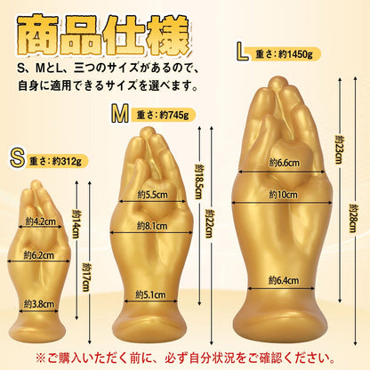 TaRiss's アナルプラグアナル拡張 Gスポット刺激 アンカー台座 シリコン - TaRiss's