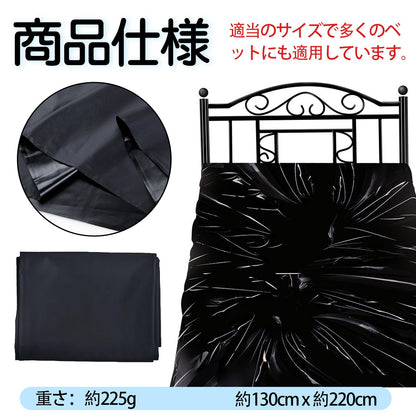 TaRiss's 使い捨てのベットシーツ ベットカバー 防水シーツ セックスシーツ シート 多用途 PVC 防水 レッド 1.3m*2.2m - TaRiss's