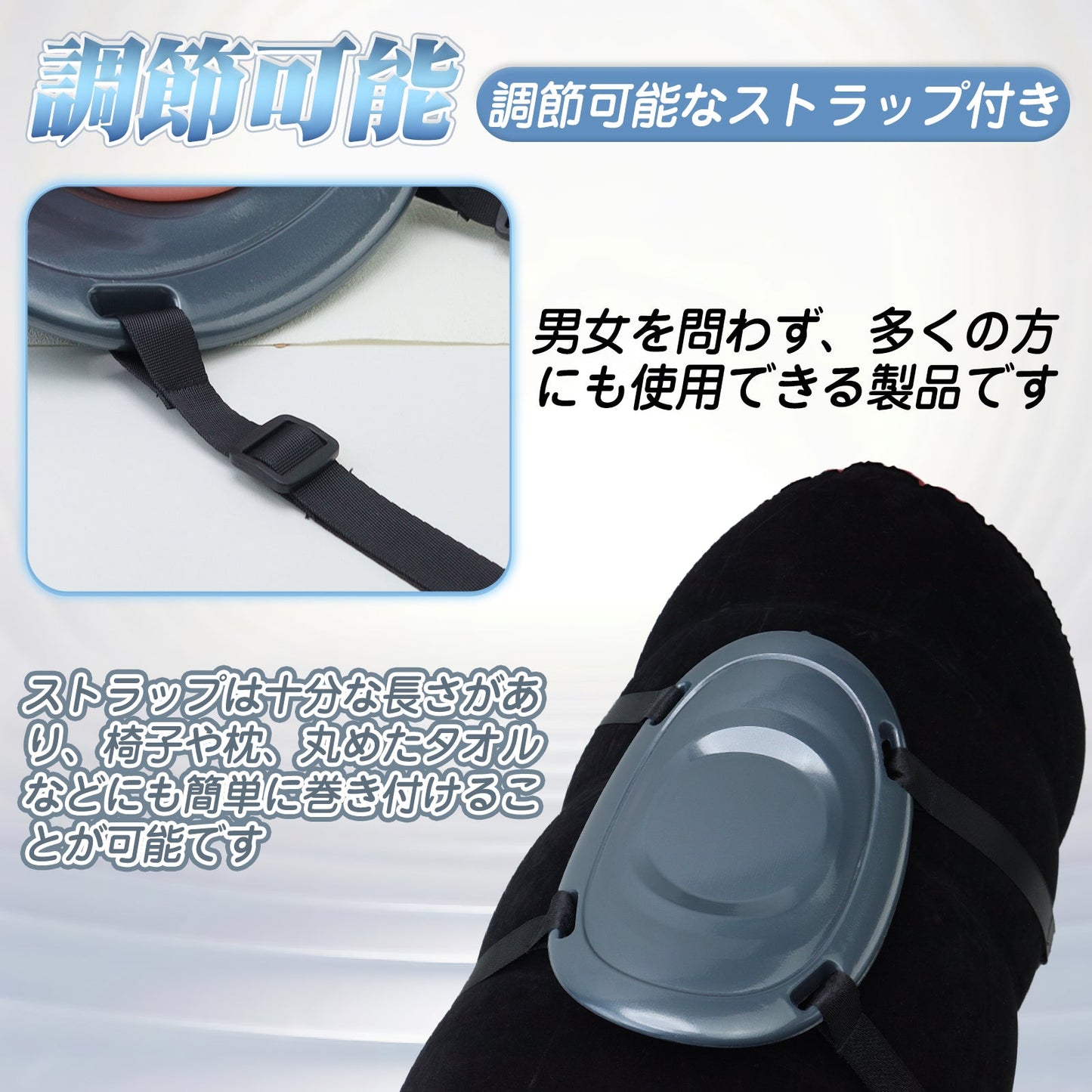 TaRiss's 装着式サドルパッド きゅうばんしきサドルベース 騎乗位 多用途 男女兼用 PVC - TaRiss's