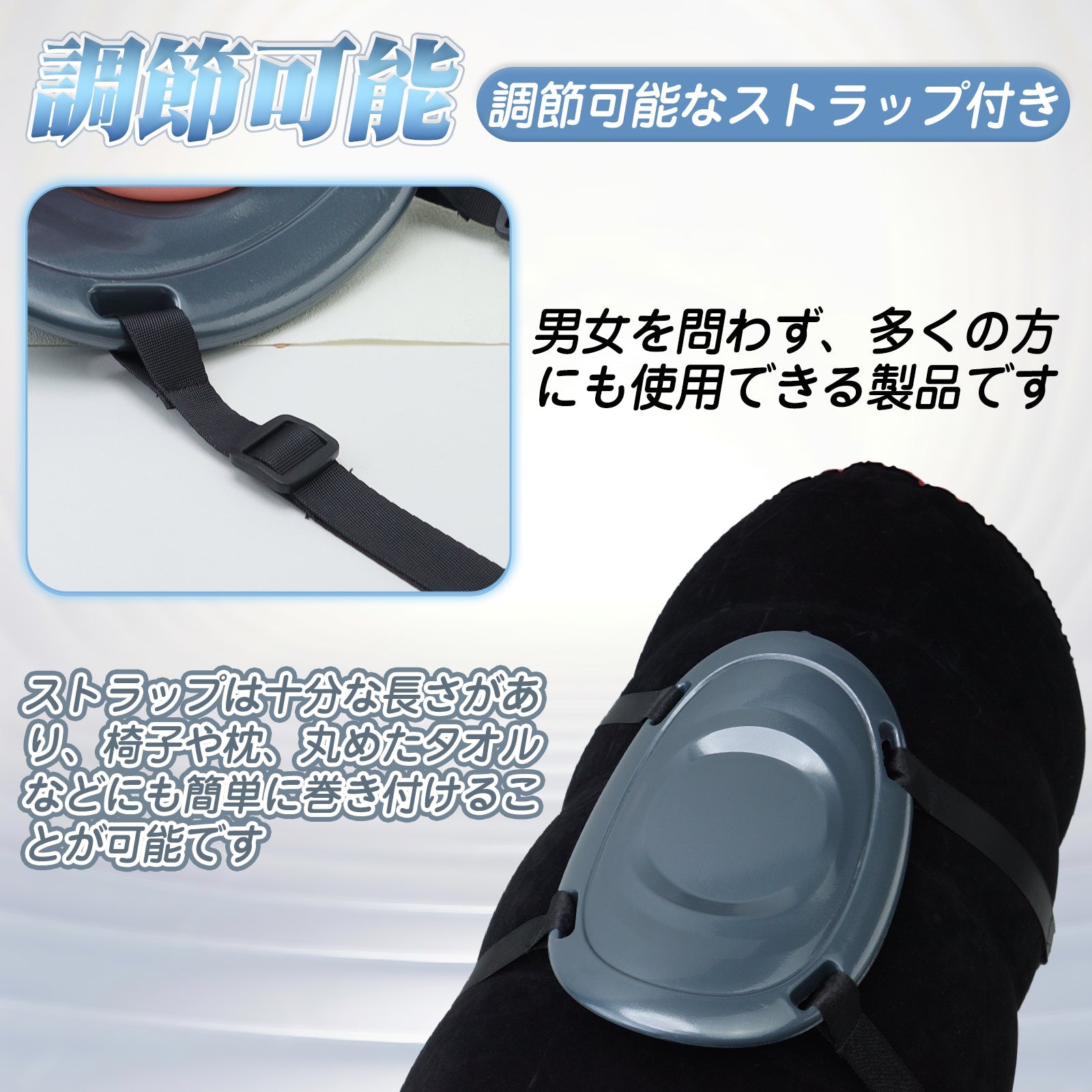 TaRiss's 装着式サドルパッド きゅうばんしきサドルベース 騎乗位 多用途 男女兼用 PVC - TaRiss's