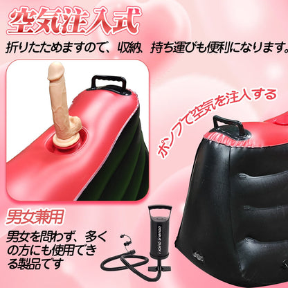 TaRiss's インフレータブルパッド セックスチェア 騎乗位 インフレート式 ポンプ付き 多用途 男女兼用 PVC - TaRiss's