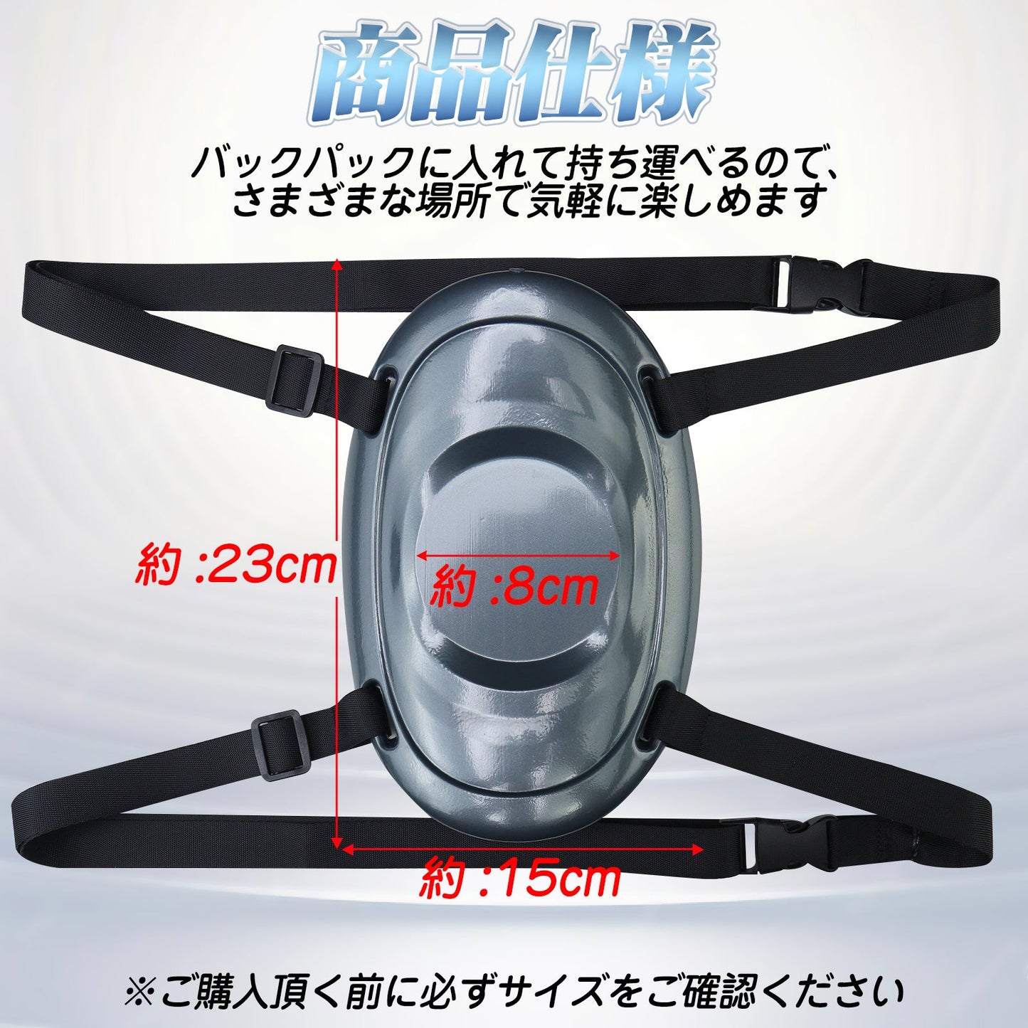 TaRiss's 装着式サドルパッド きゅうばんしきサドルベース 騎乗位 多用途 男女兼用 PVC - TaRiss's