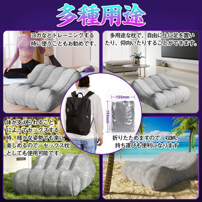 TaRiss's インフレータブルパッド エアクッション セックス枕 空気注入式 抱き枕 腰枕 多用途 S形 - TaRiss's