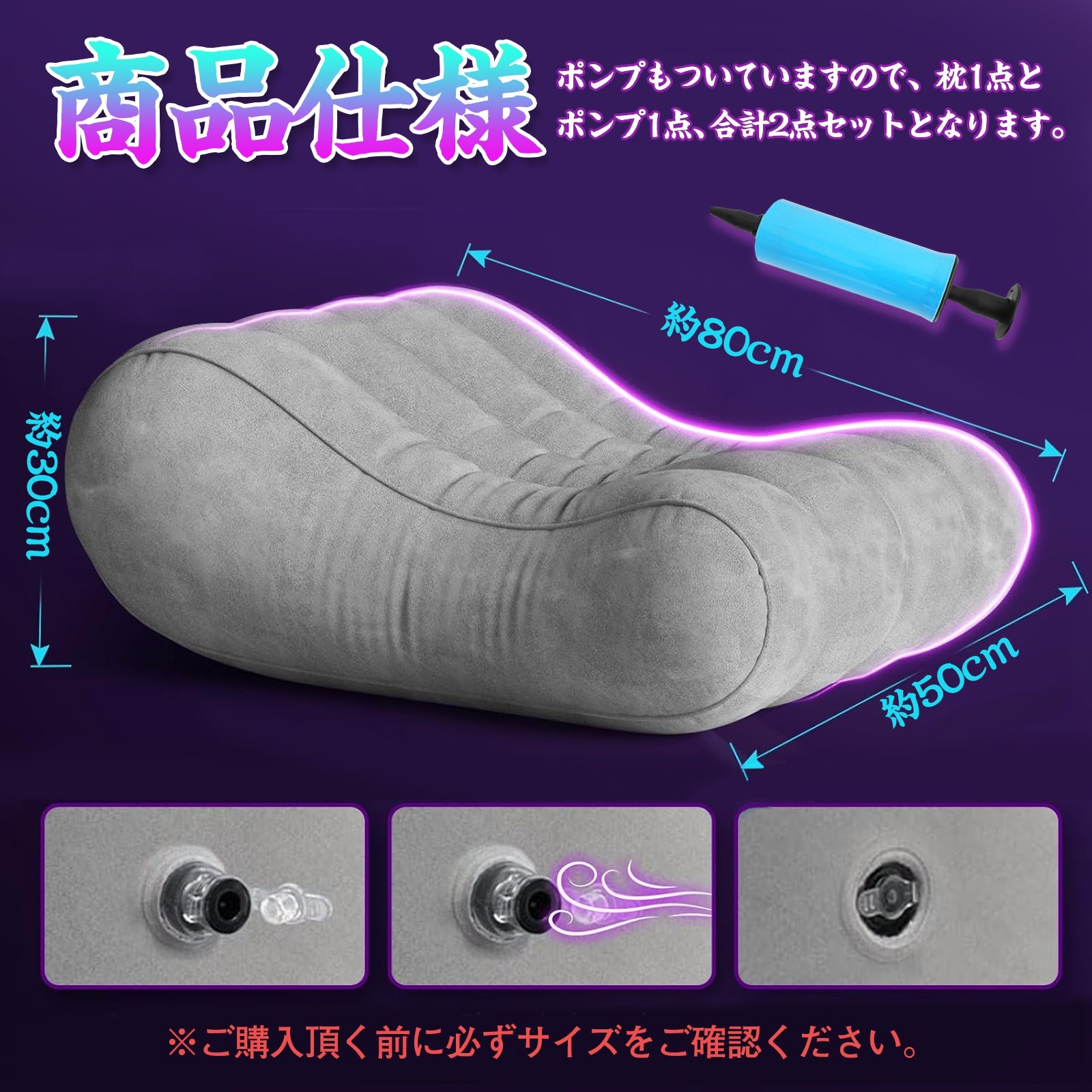 TaRiss's インフレータブルパッド エアクッション セックス枕 空気注入式 抱き枕 腰枕 多用途 S形 - TaRiss's