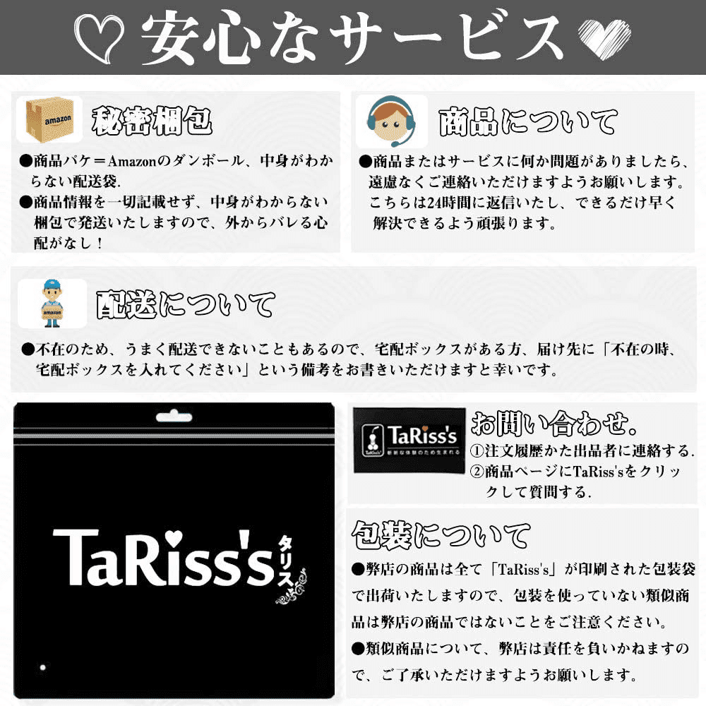 TaRiss's リング付 シリコン通貫尿道プラグ 尿道ブジー - TaRiss`s