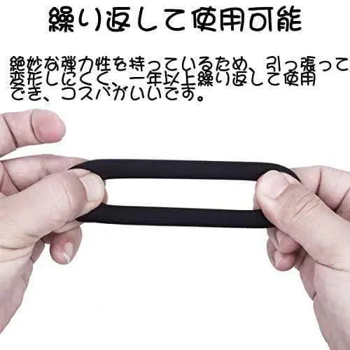 TaRiss's 4点セット ペニスリング コックリング 包茎リング - TaRiss's