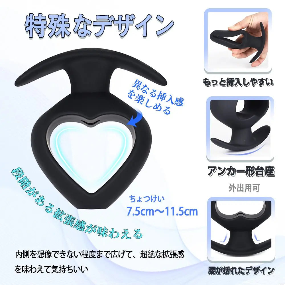 TaRiss's 5点セット 貫通式アナルプラグ 蛇口付き - TaRiss's