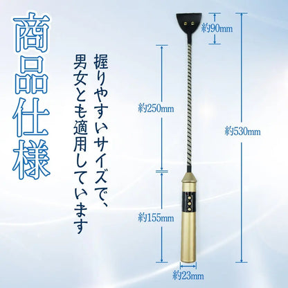 TaRiss's SM鞭 SMラケット パルス可能 強度調整可能 2段階パルスモード PU質 ABS 23mmx530mm - TaRiss's