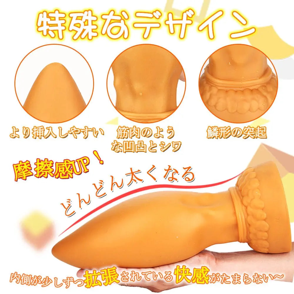 TaRiss's 悪龍の卵 2代目 アナルプラグ プラチナシリコン - TaRiss's