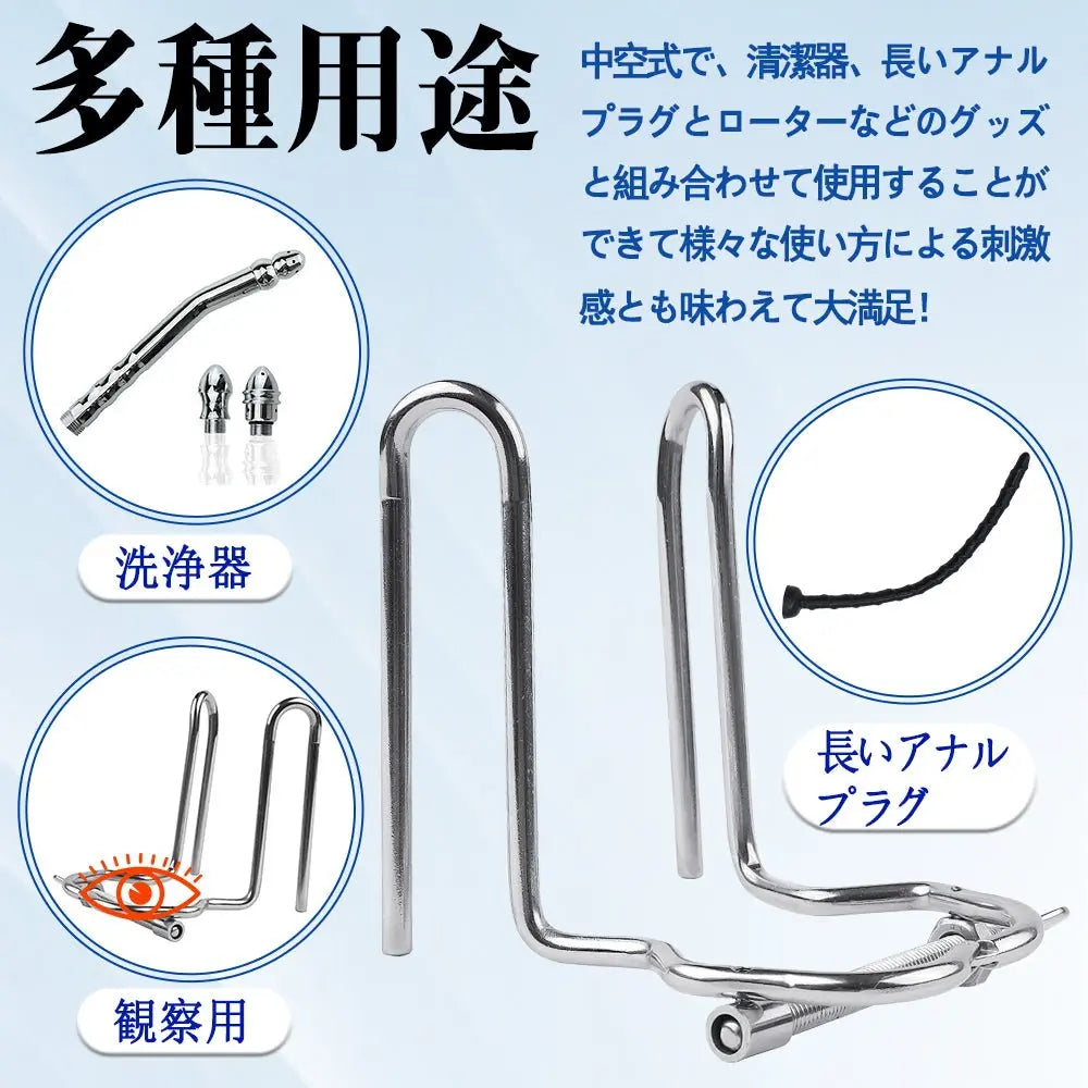 TaRiss's アナル拡張器 3代目 - TaRiss's