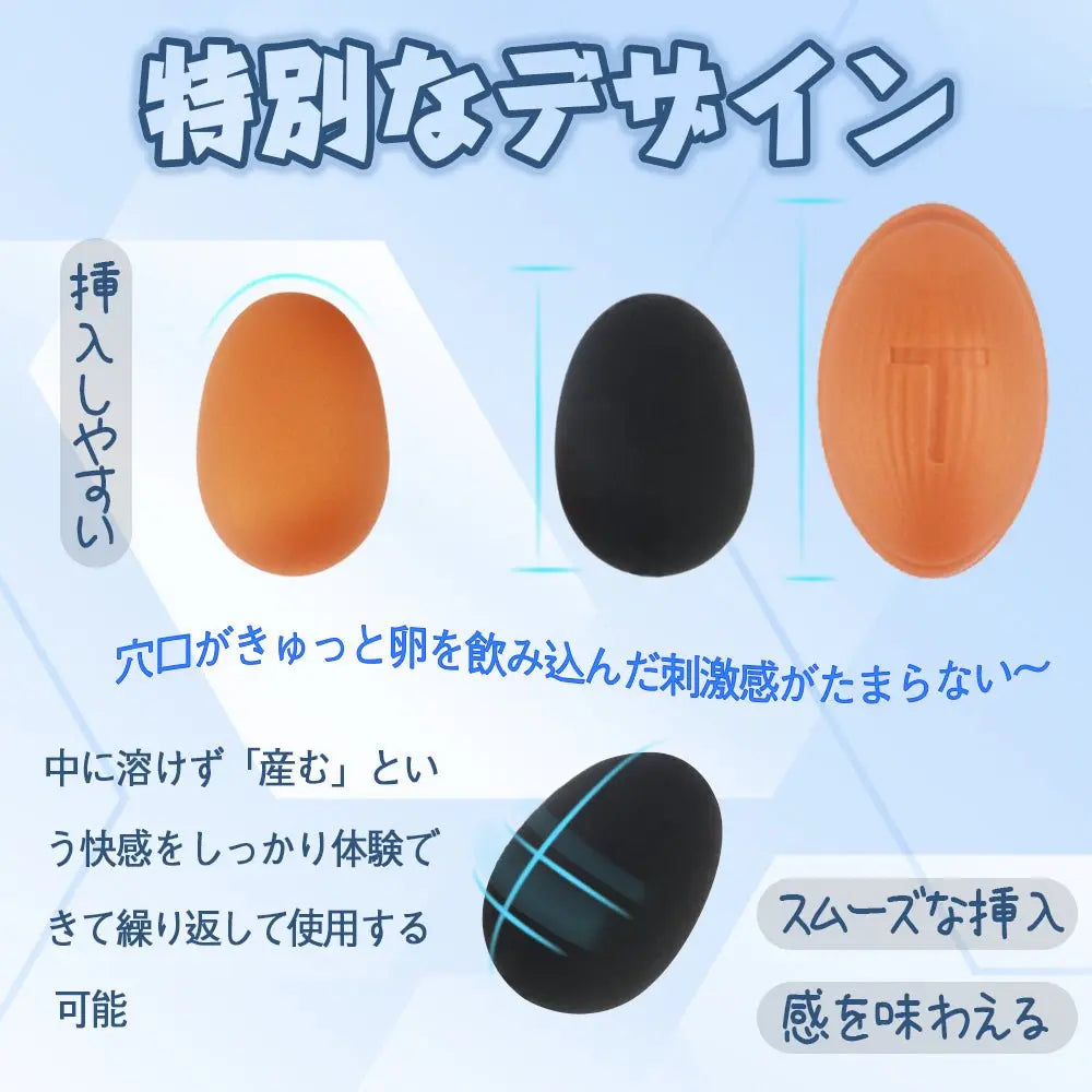 TaRiss's ウマレル 4点セット アナルピーズ - TaRiss's