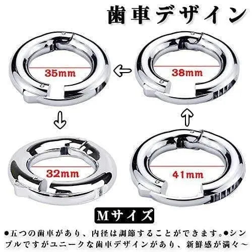 TaRiss's ペニスリング コックリング 歯車設計 - TaRiss's