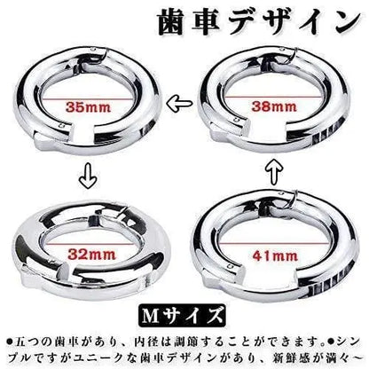 TaRiss's ペニスリング コックリング 歯車設計 - TaRiss's
