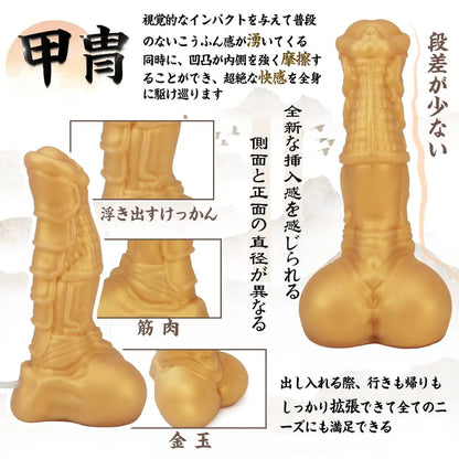 TaRiss's 騅 ディルド 模擬射精可能 ポンプ付き 吸盤仕様 多種用途 シリコン - TaRiss's