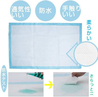 MAPARON 10枚入り 防水シーツ - TaRiss's