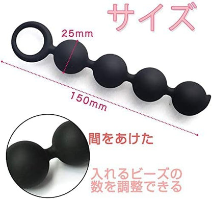 MAPARON アナルビーズ アナルプラグ - TaRiss's