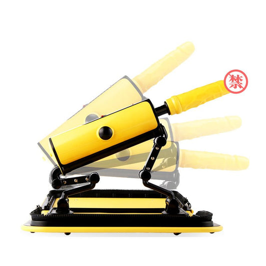 MAPARON Handbag Power 4点セット電動ピストン機 電動マシーン 装着簡単 リモコン付き バッグ仕様 加温可能 イエロー - TaRiss's