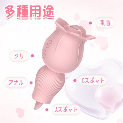 MinYn 舌舐めバイブ 吸引バイブ 舌舐めと吸引 両端とも使用可能 女性向け - TaRiss's